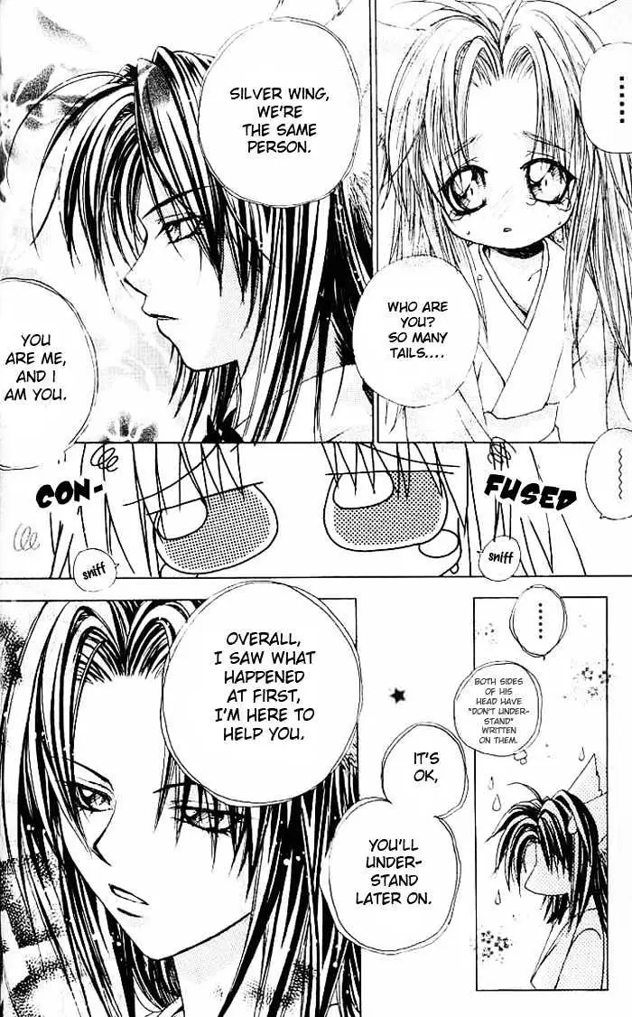 Read F.O.X chapter 10 image 8 on Lezhin
