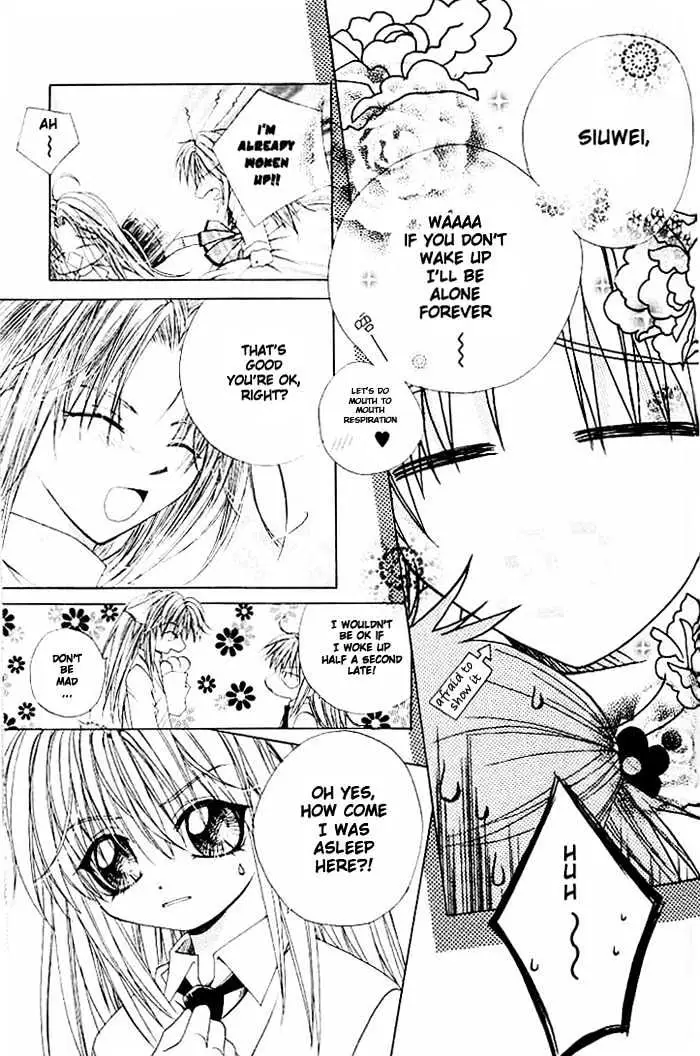 Read F.O.X chapter 11 image 2 on Lezhin
