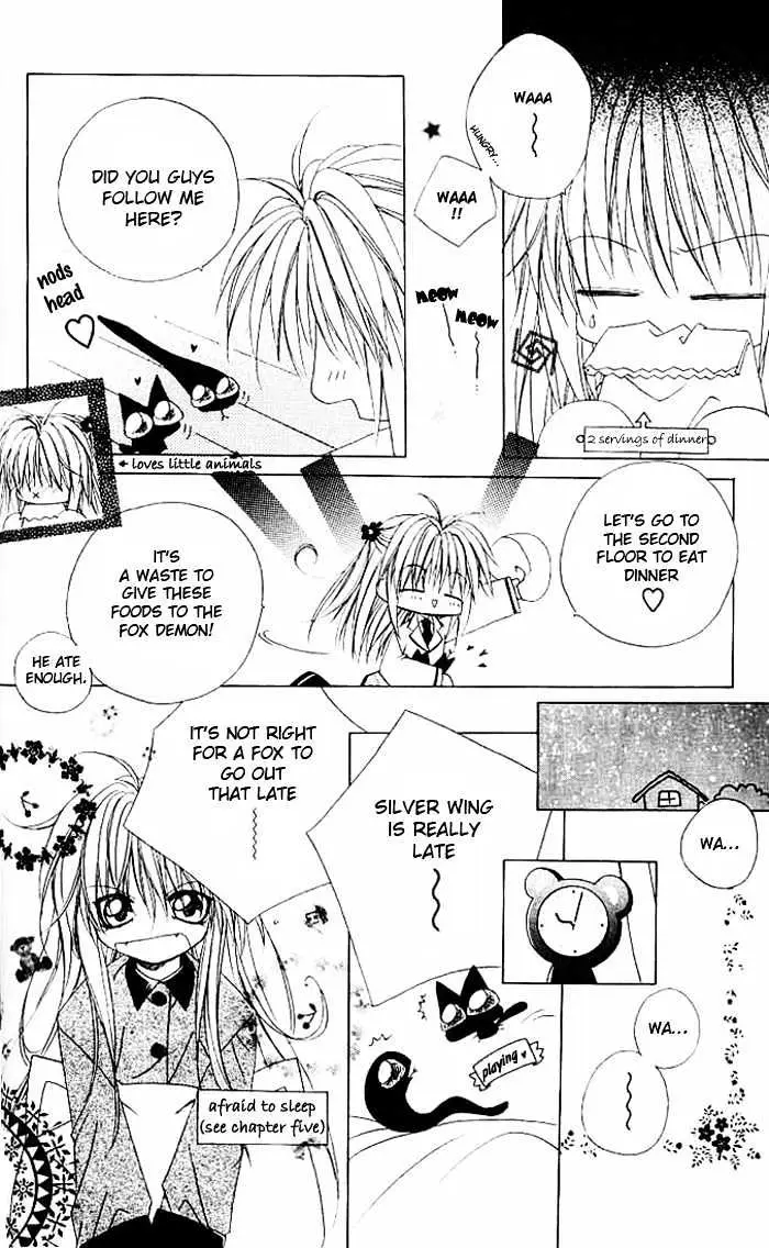 Read F.O.X chapter 11 image 7 on Lezhin