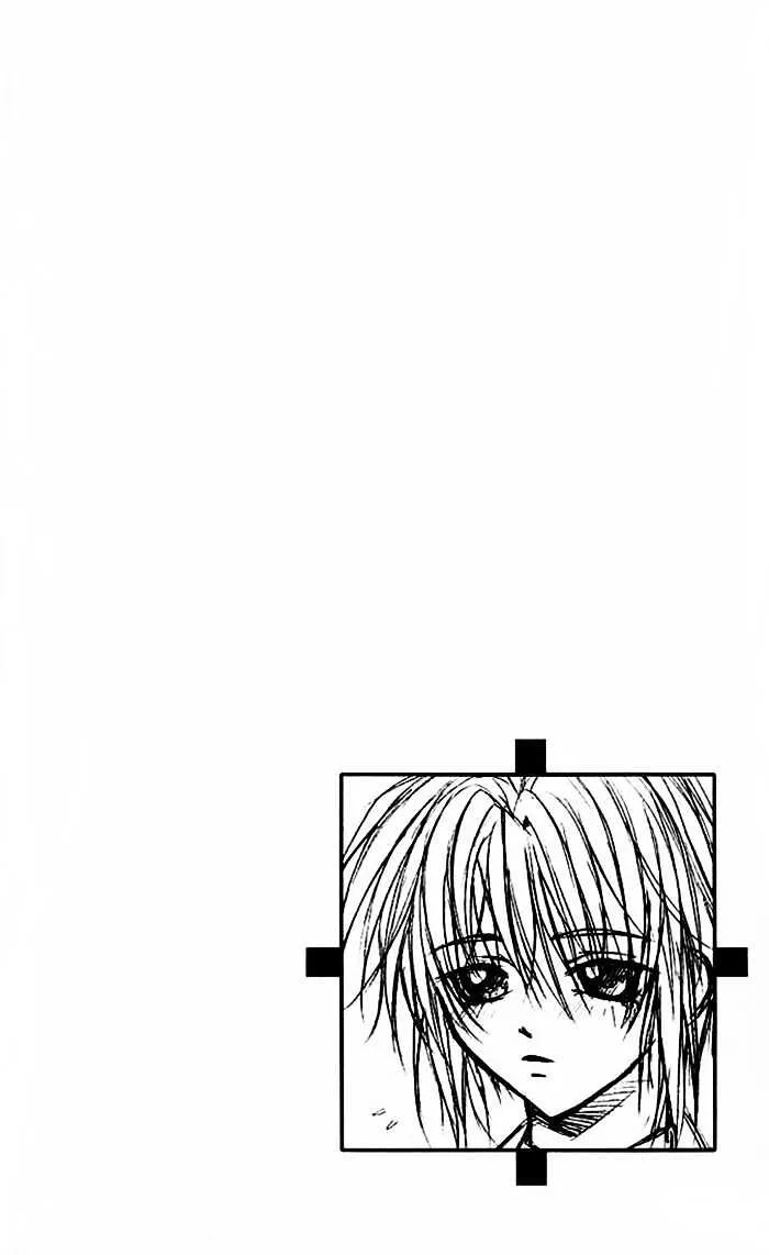 Read F.O.X chapter 12 image 11 on Lezhin