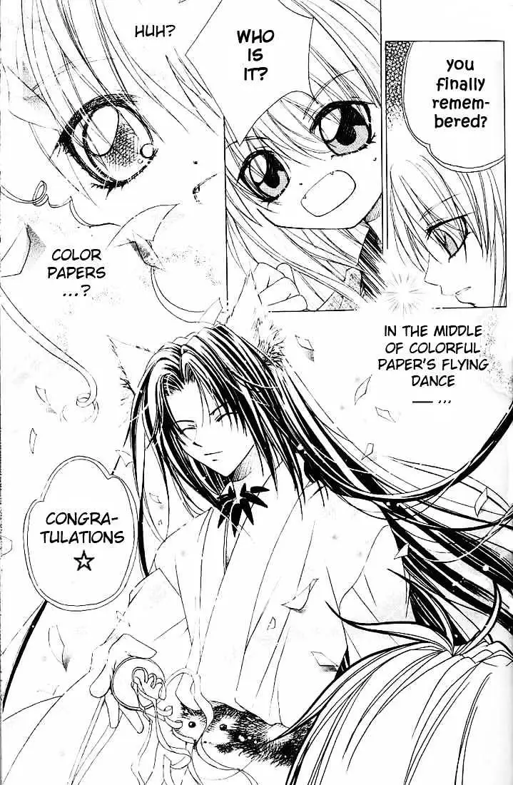 Read F.O.X chapter 12 image 2 on Lezhin