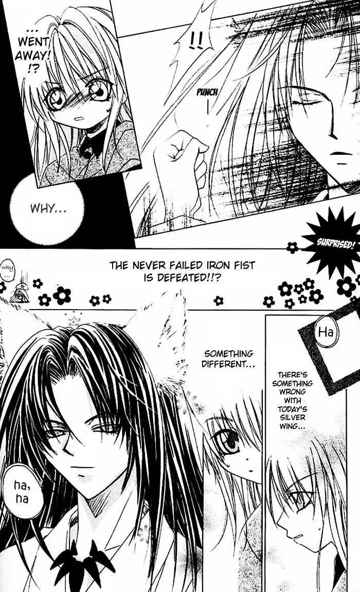 Read F.O.X chapter 12 image 5 on Lezhin