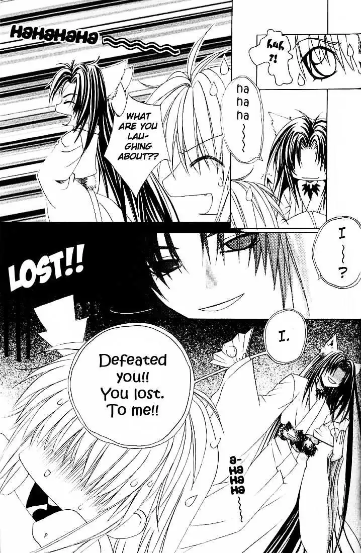Read F.O.X chapter 12 image 6 on Lezhin