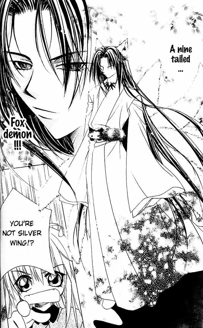 Read F.O.X chapter 12 image 9 on Lezhin