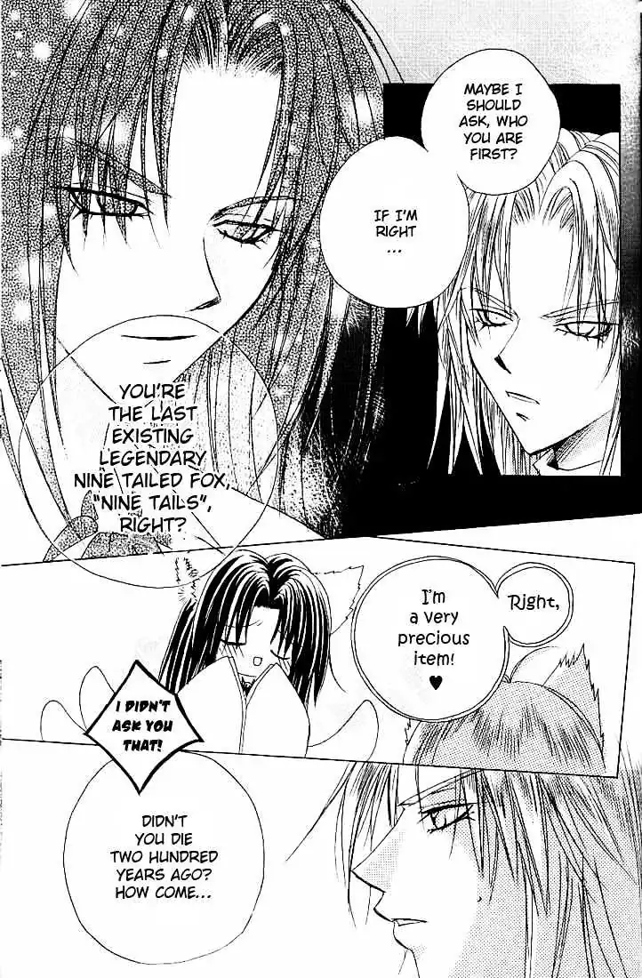 Read F.O.X chapter 13 image 10 on Lezhin