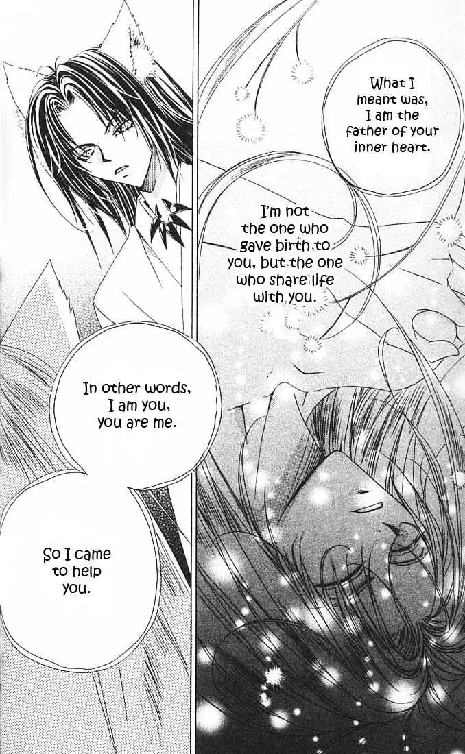 Read F.O.X chapter 13 image 13 on Lezhin