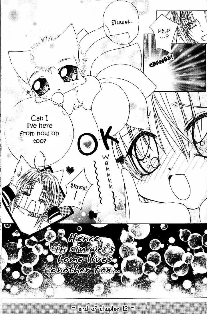 Read F.O.X chapter 13 image 14 on Lezhin