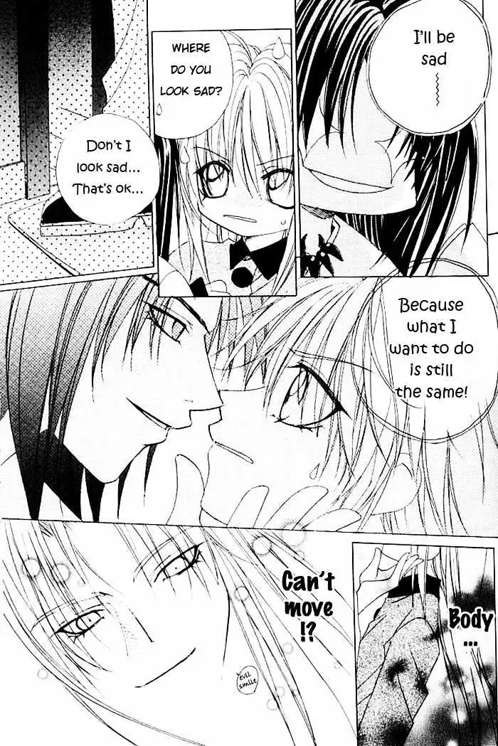 Read F.O.X chapter 13 image 2 on Lezhin