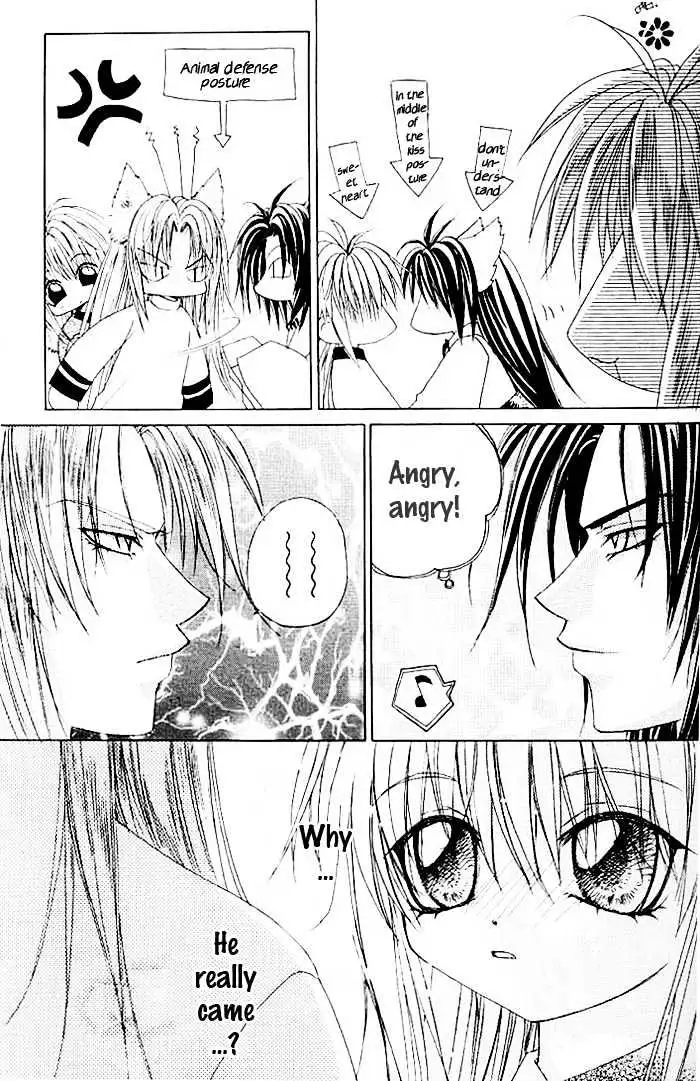 Read F.O.X chapter 13 image 4 on Lezhin