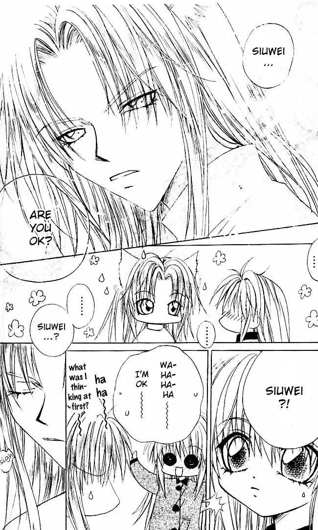 Read F.O.X chapter 13 image 5 on Lezhin