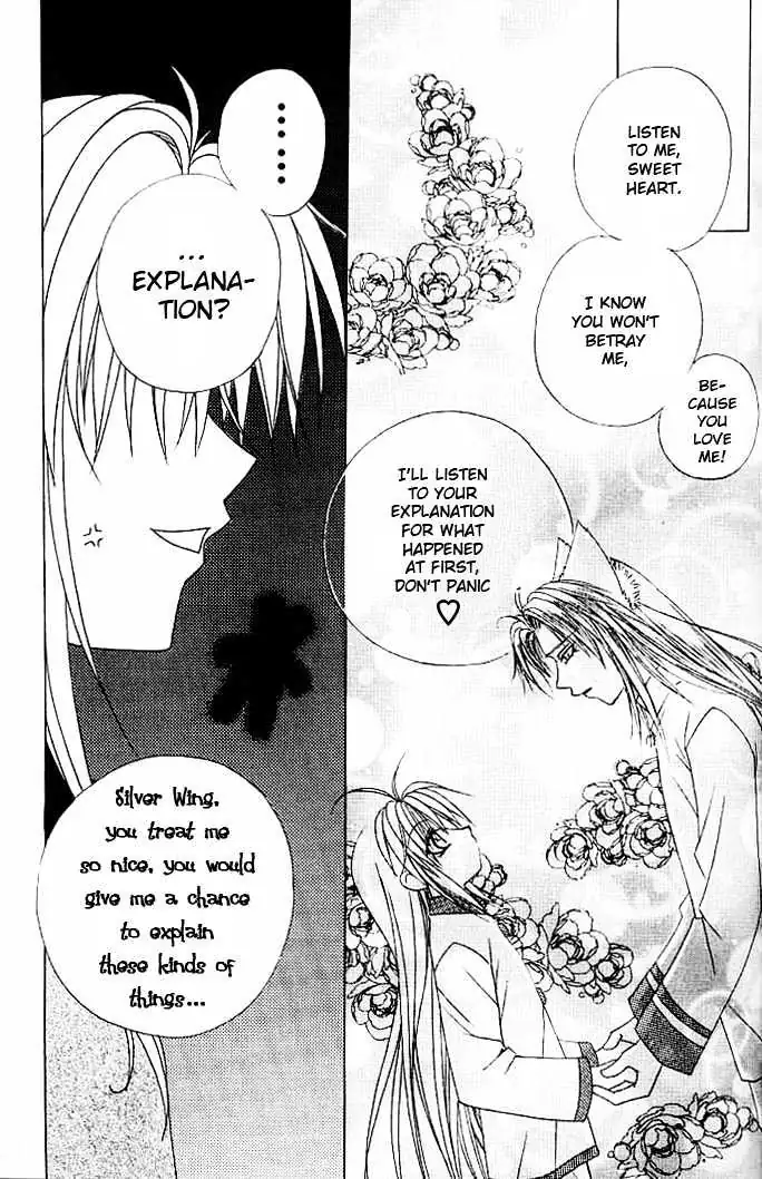 Read F.O.X chapter 13 image 6 on Lezhin