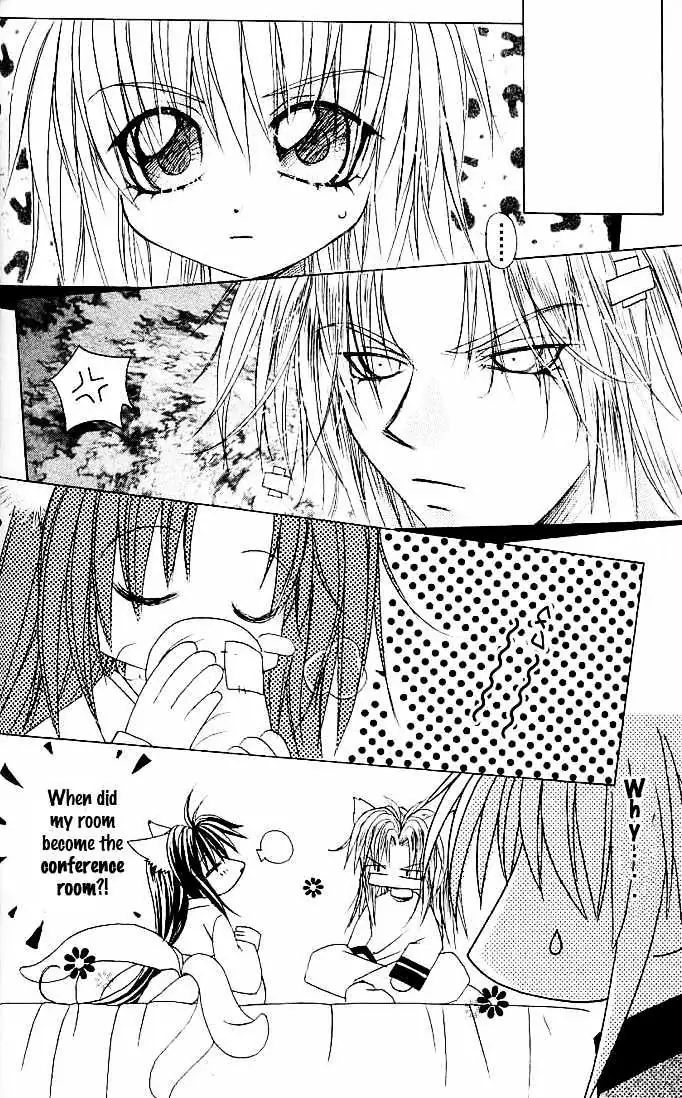 Read F.O.X chapter 13 image 9 on Lezhin