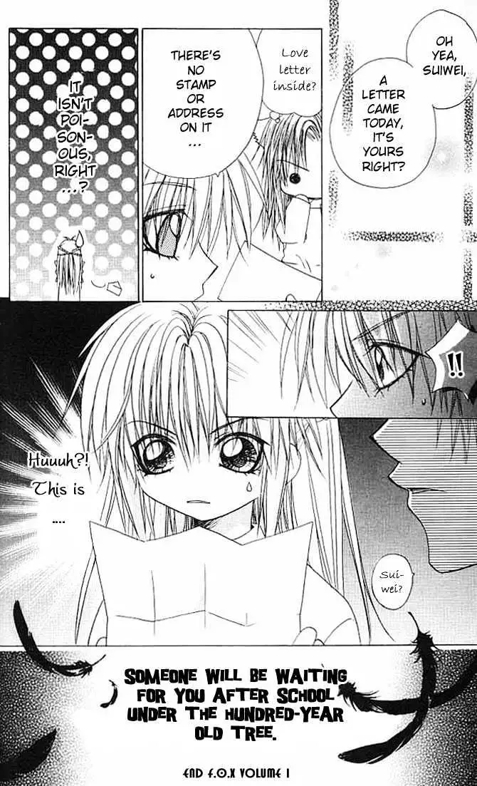Read F.O.X chapter 14 image 10 on Lezhin