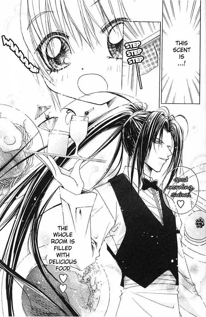Read F.O.X chapter 14 image 5 on Lezhin
