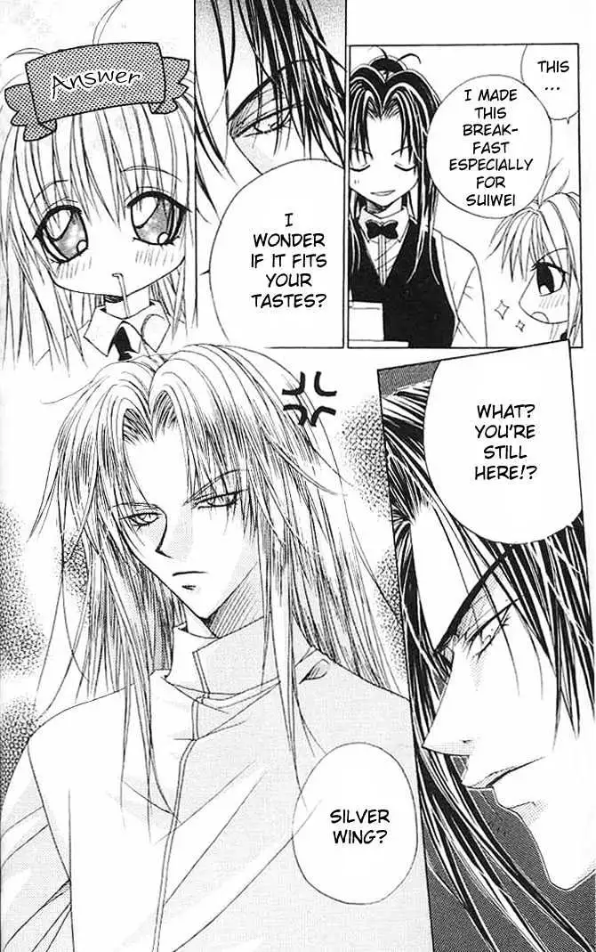 Read F.O.X chapter 14 image 6 on Lezhin