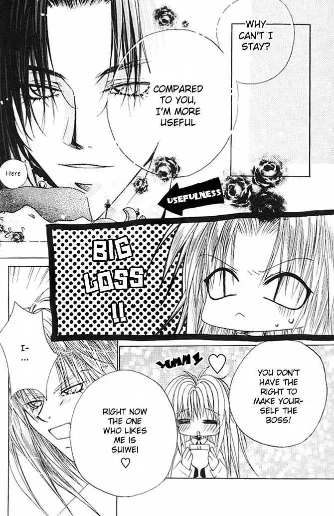 Read F.O.X chapter 14 image 7 on Lezhin