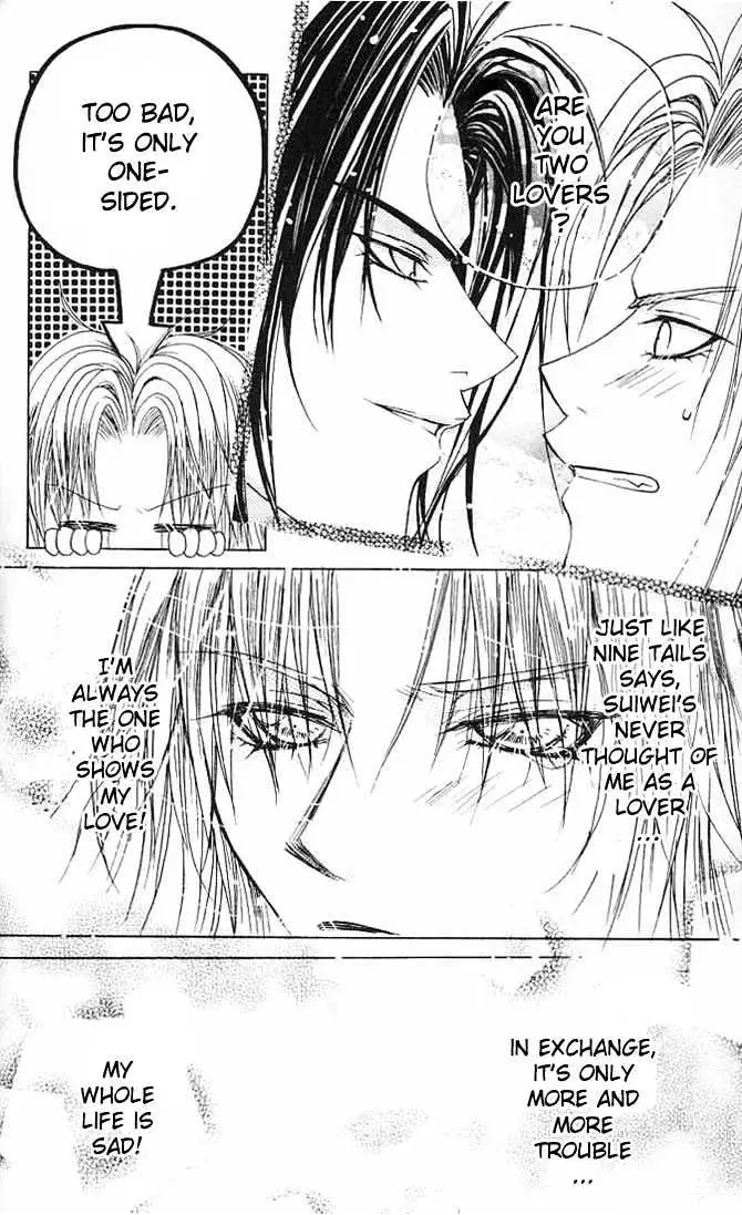 Read F.O.X chapter 14 image 8 on Lezhin