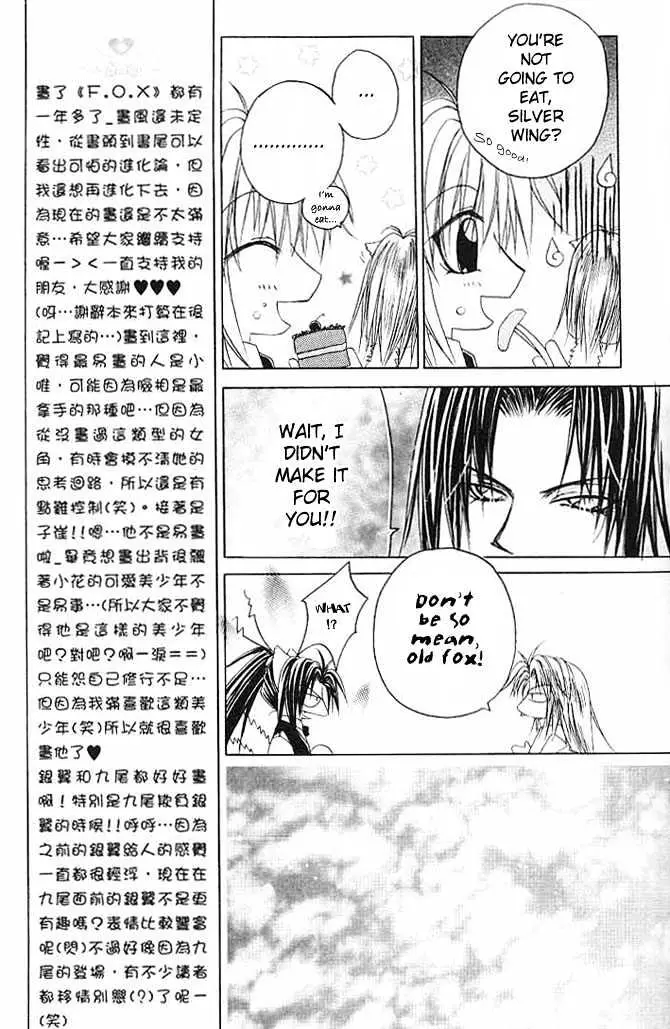 Read F.O.X chapter 14 image 9 on Lezhin