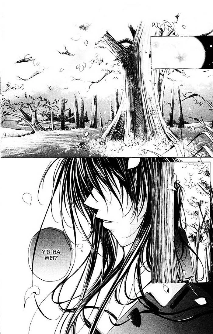 Read F.O.X chapter 15 image 1 on Lezhin