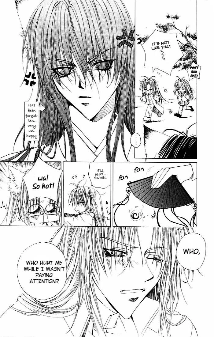 Read F.O.X chapter 15 image 14 on Lezhin