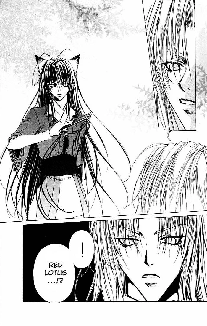 Read F.O.X chapter 15 image 15 on Lezhin