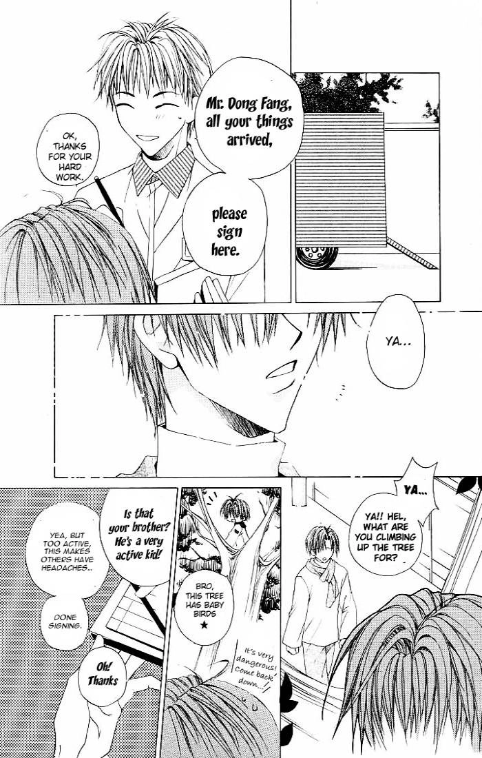 Read F.O.X chapter 15 image 16 on Lezhin