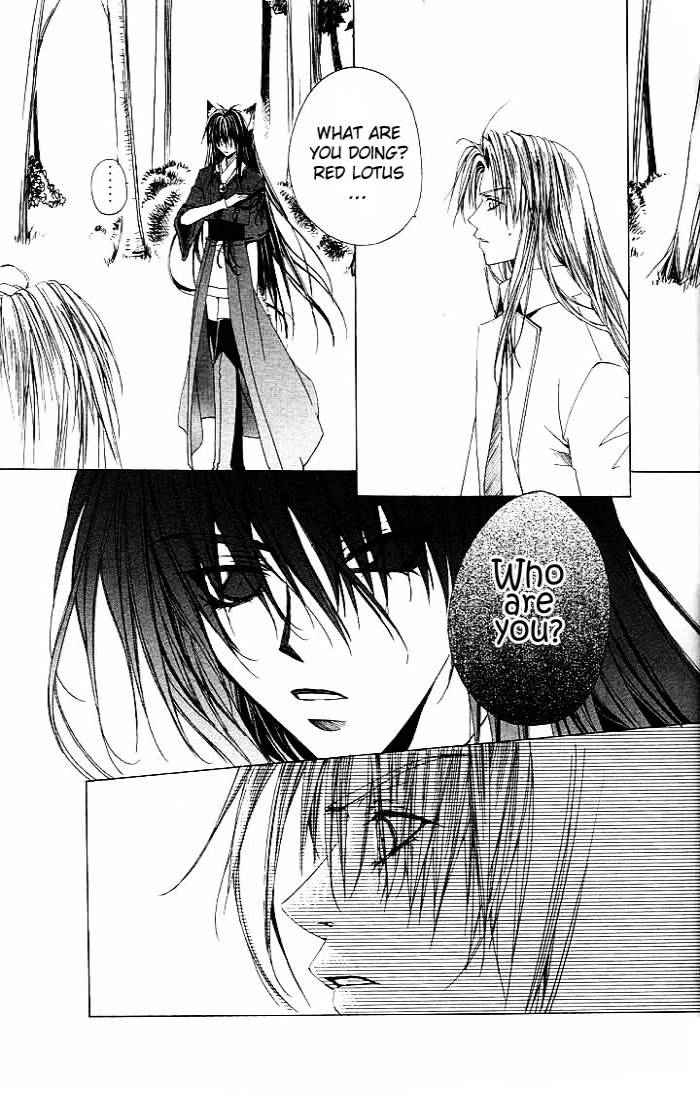 Read F.O.X chapter 15 image 24 on Lezhin