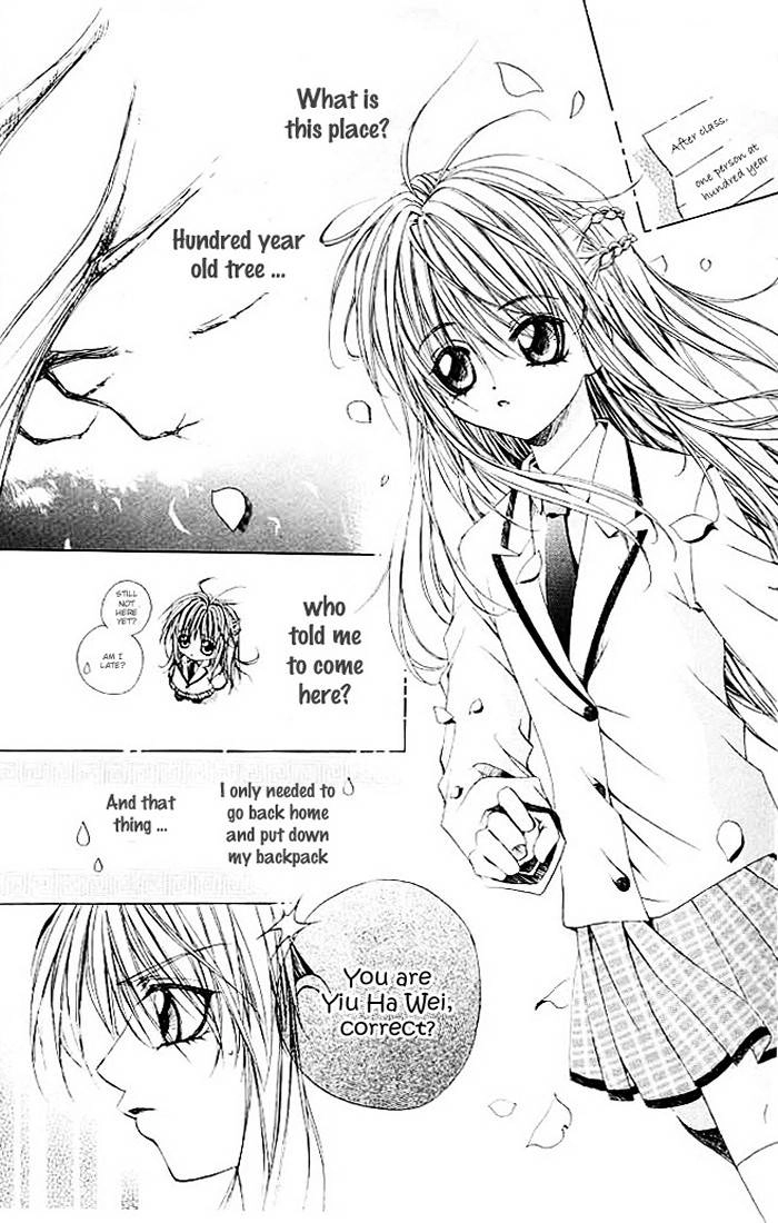 Read F.O.X chapter 15 image 3 on Lezhin