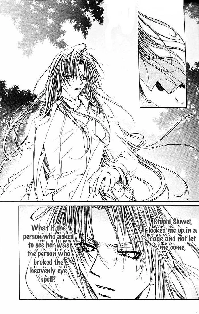 Read F.O.X chapter 15 image 5 on Lezhin