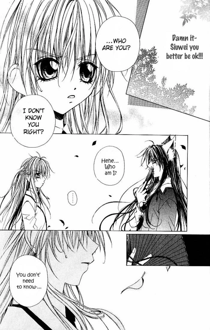 Read F.O.X chapter 15 image 6 on Lezhin