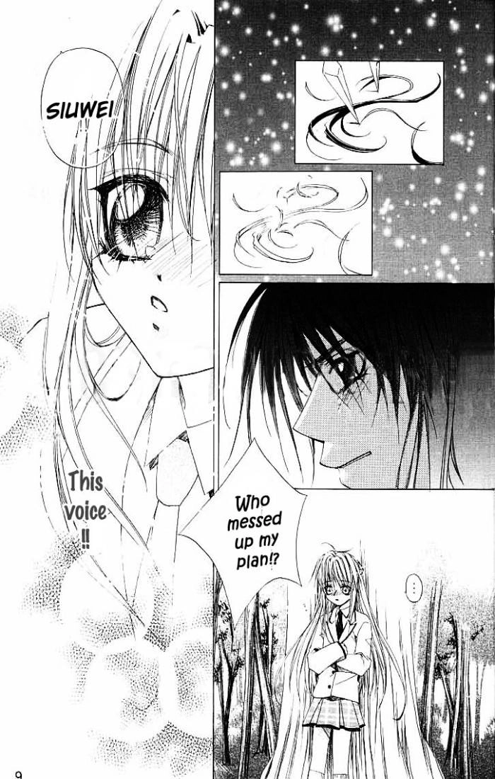 Read F.O.X chapter 15 image 8 on Lezhin