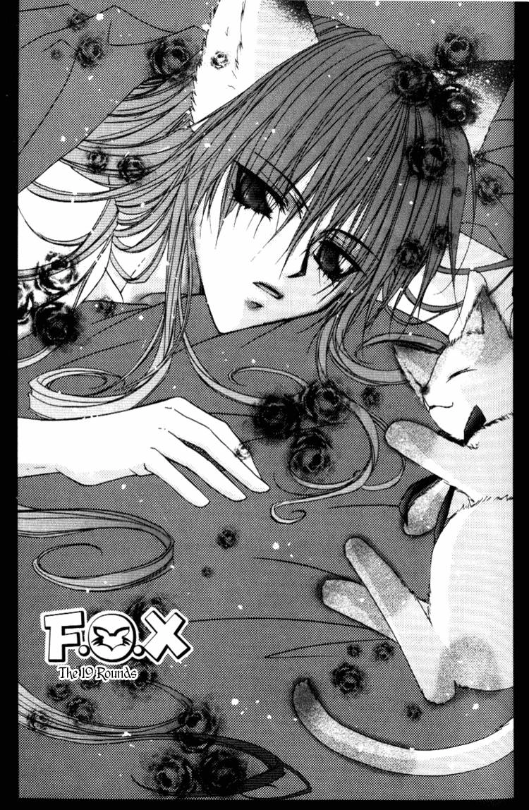 Read F.O.X chapter 17 image 1 on Lezhin