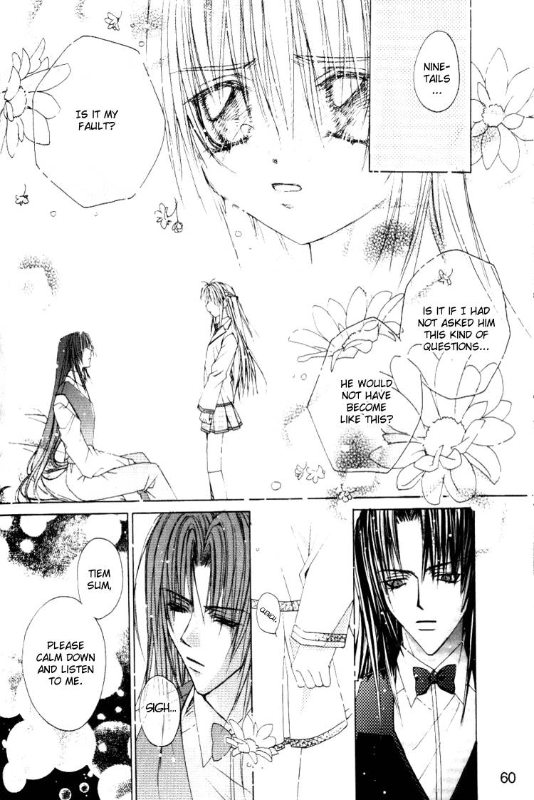 Read F.O.X chapter 17 image 14 on Lezhin