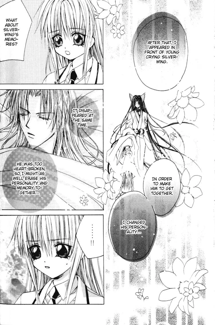 Read F.O.X chapter 17 image 18 on Lezhin