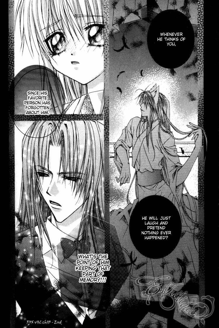 Read F.O.X chapter 17 image 20 on Lezhin