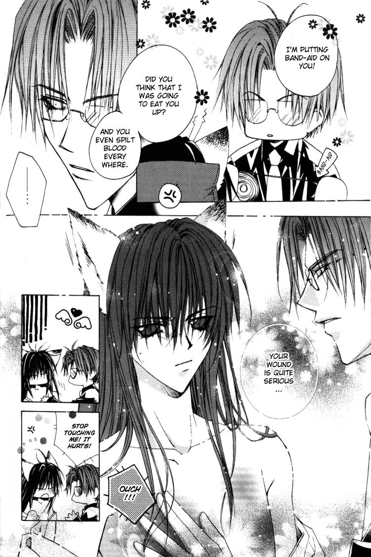 Read F.O.X chapter 17 image 4 on Lezhin
