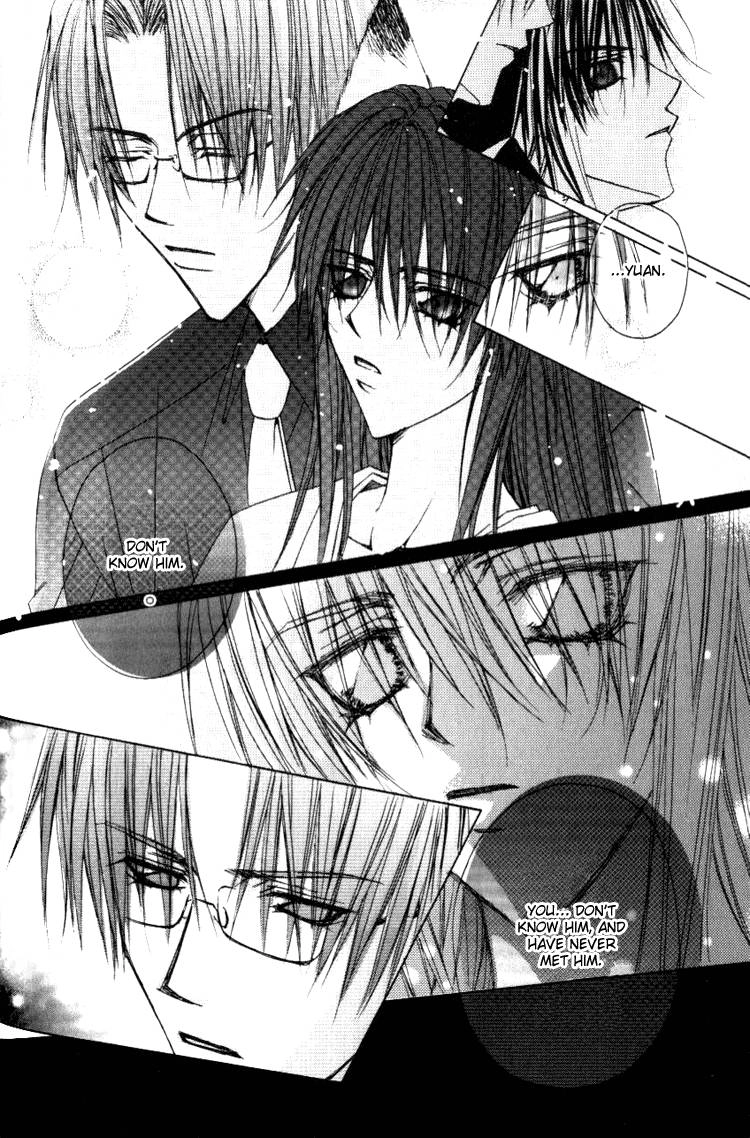 Read F.O.X chapter 17 image 8 on Lezhin