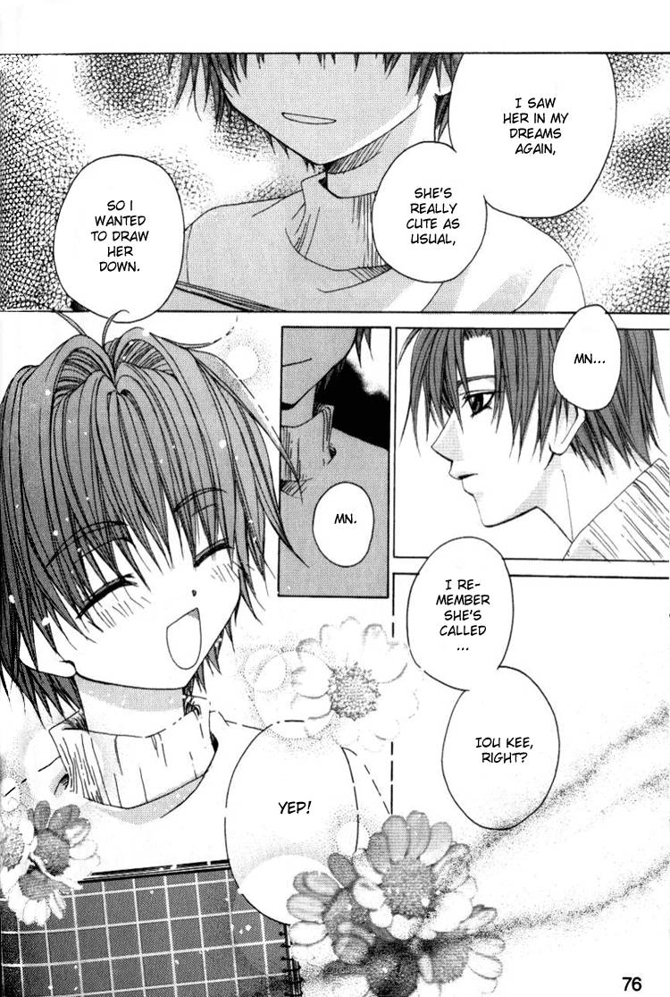 Read F.O.X chapter 18 image 11 on Lezhin