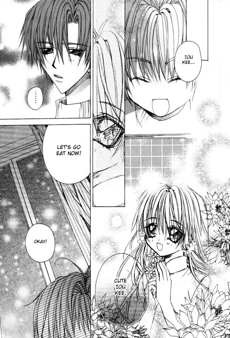 Read F.O.X chapter 18 image 12 on Lezhin
