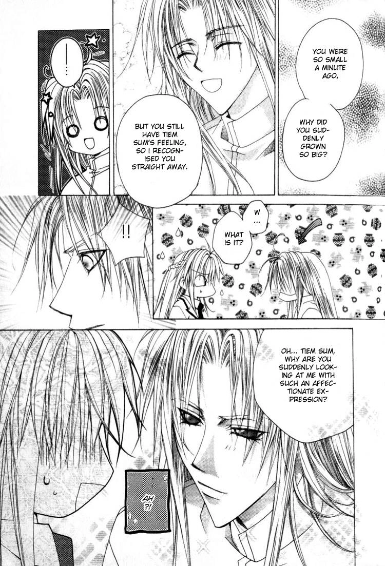 Read F.O.X chapter 18 image 14 on Lezhin