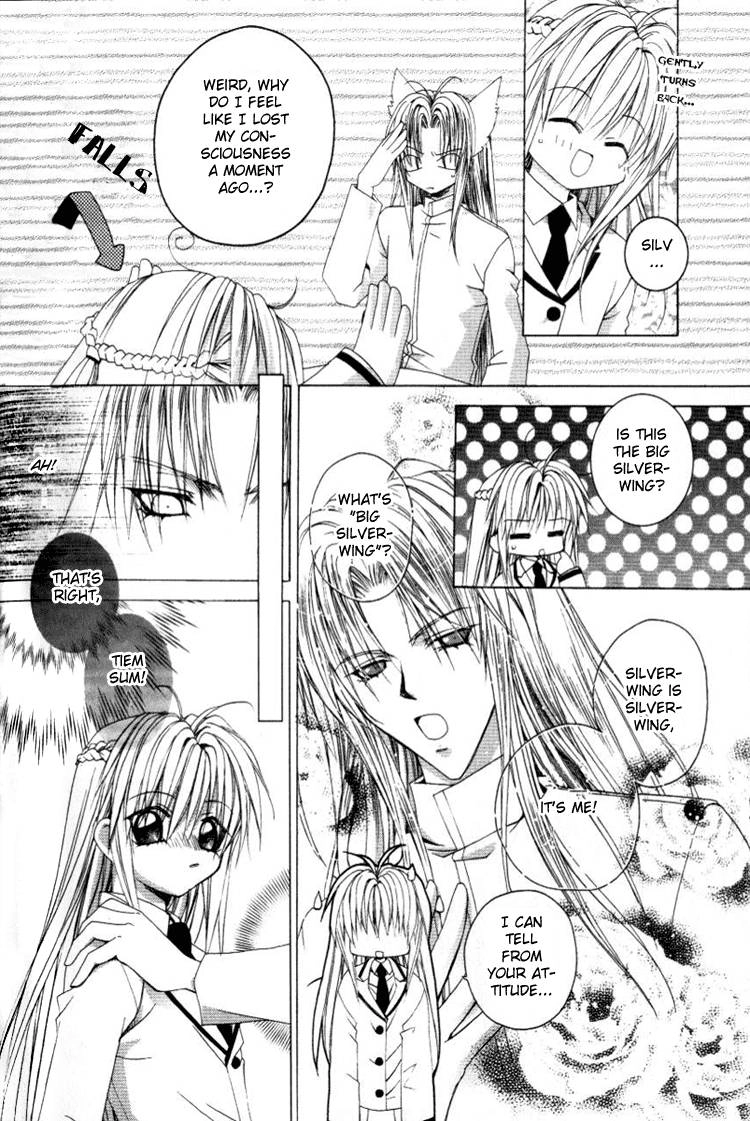 Read F.O.X chapter 18 image 17 on Lezhin