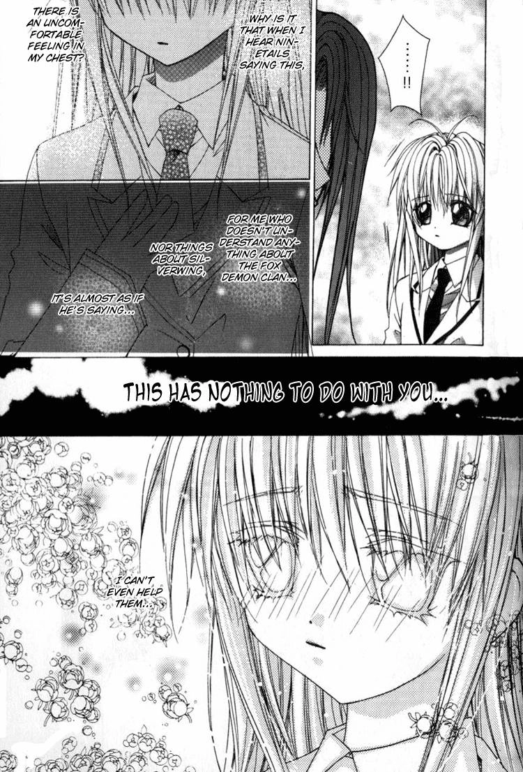 Read F.O.X chapter 18 image 4 on Lezhin