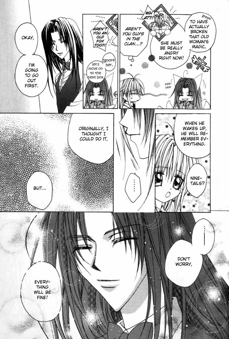 Read F.O.X chapter 18 image 6 on Lezhin