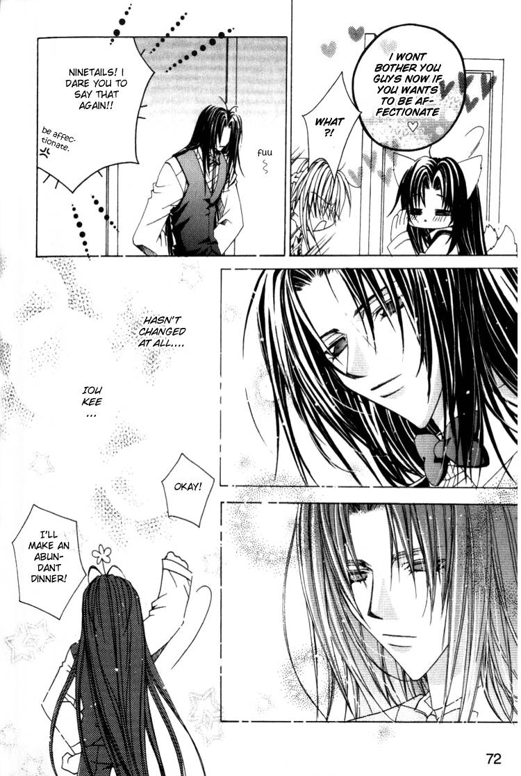 Read F.O.X chapter 18 image 7 on Lezhin
