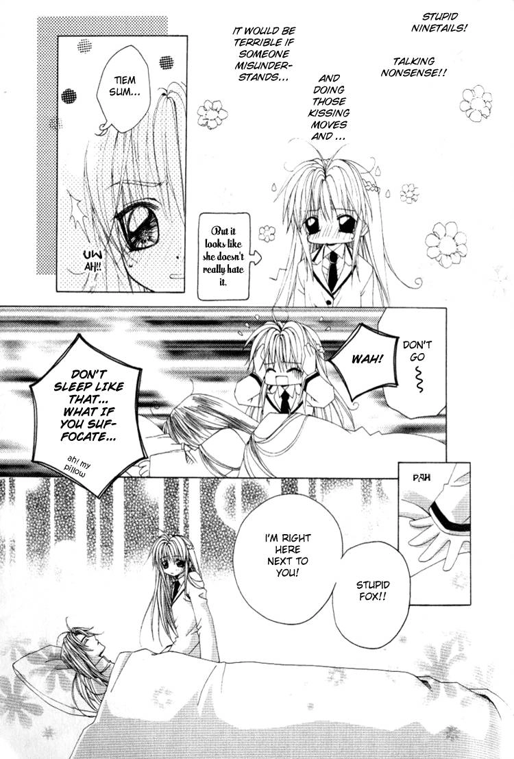 Read F.O.X chapter 18 image 8 on Lezhin