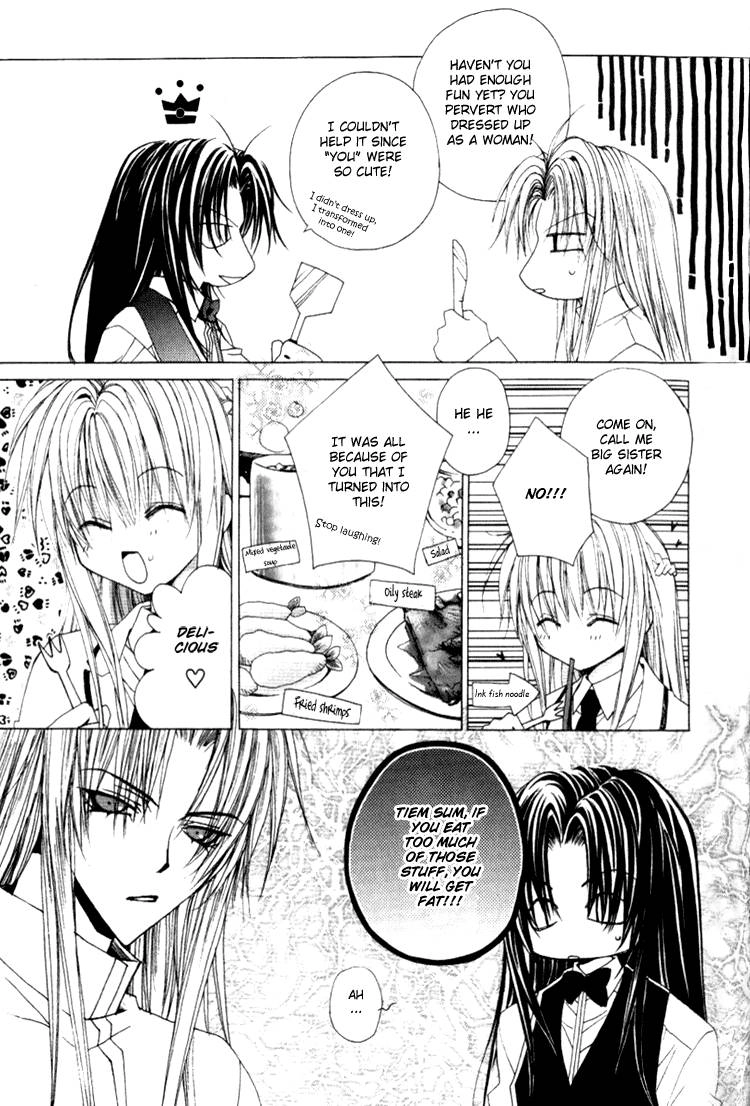 Read F.O.X chapter 19 image 10 on Lezhin