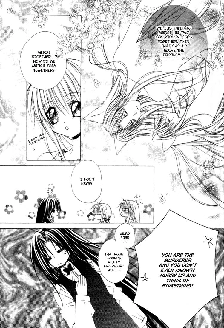 Read F.O.X chapter 19 image 12 on Lezhin