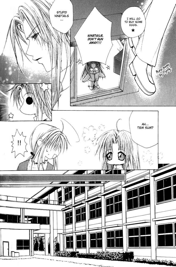Read F.O.X chapter 19 image 15 on Lezhin