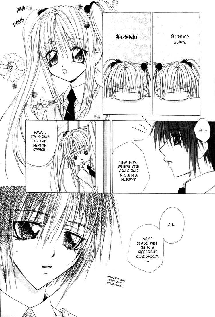 Read F.O.X chapter 19 image 16 on Lezhin