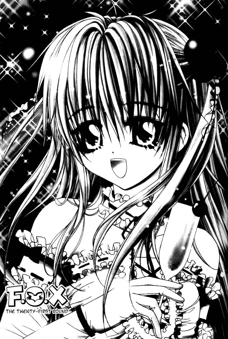 Read F.O.X chapter 19 image 2 on Lezhin